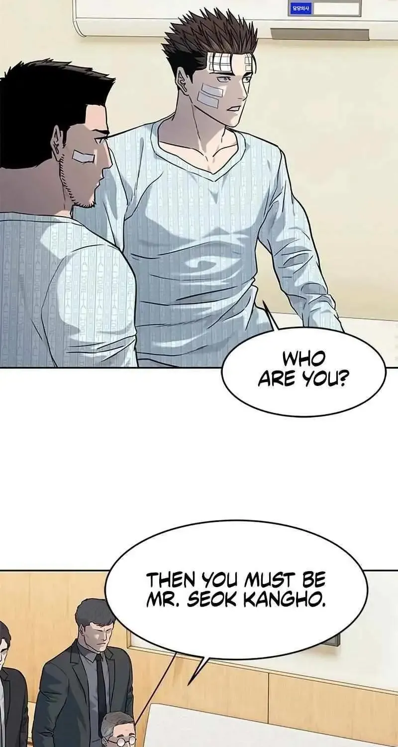 God of Blackfield Zinmanga X Chapter 225 Page 124
