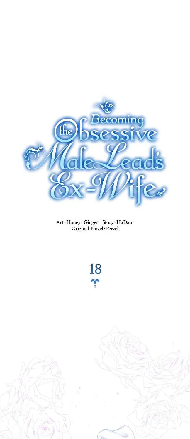 Becoming the Obsessive Male Lead’s Ex-Wife Zinmanga X Chapter 18 Page 23