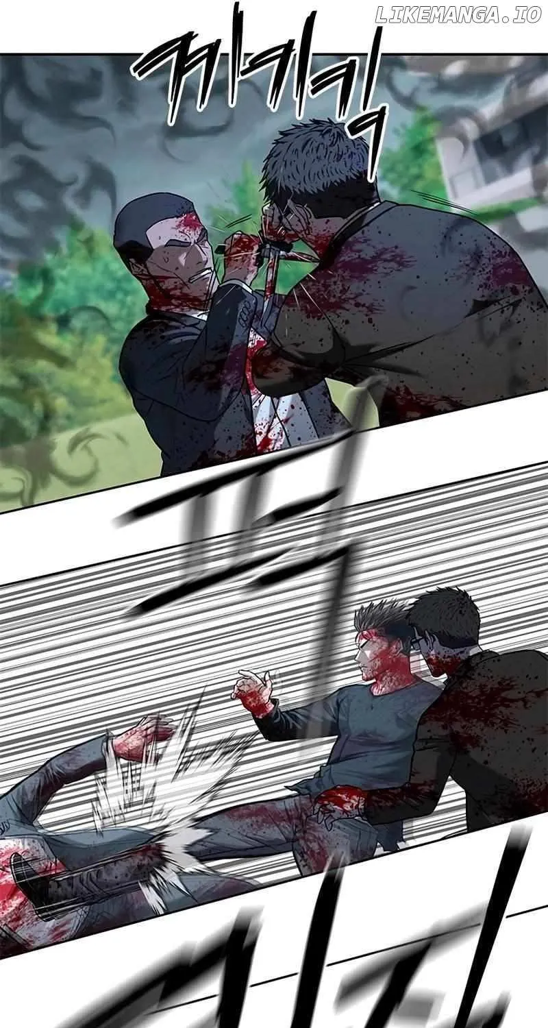 God of Blackfield Zinmanga X Chapter 224 Page 23