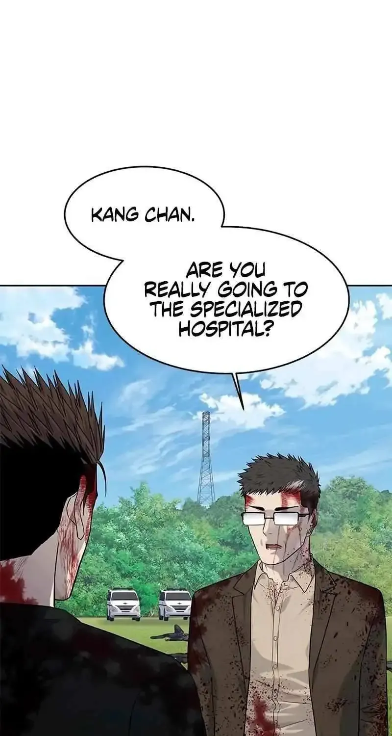 God of Blackfield Zinmanga X Chapter 224 Page 74
