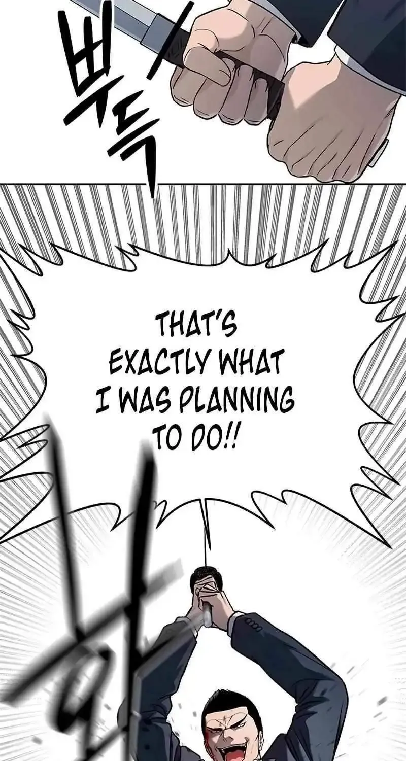 God of Blackfield Zinmanga X Chapter 223 Page 22