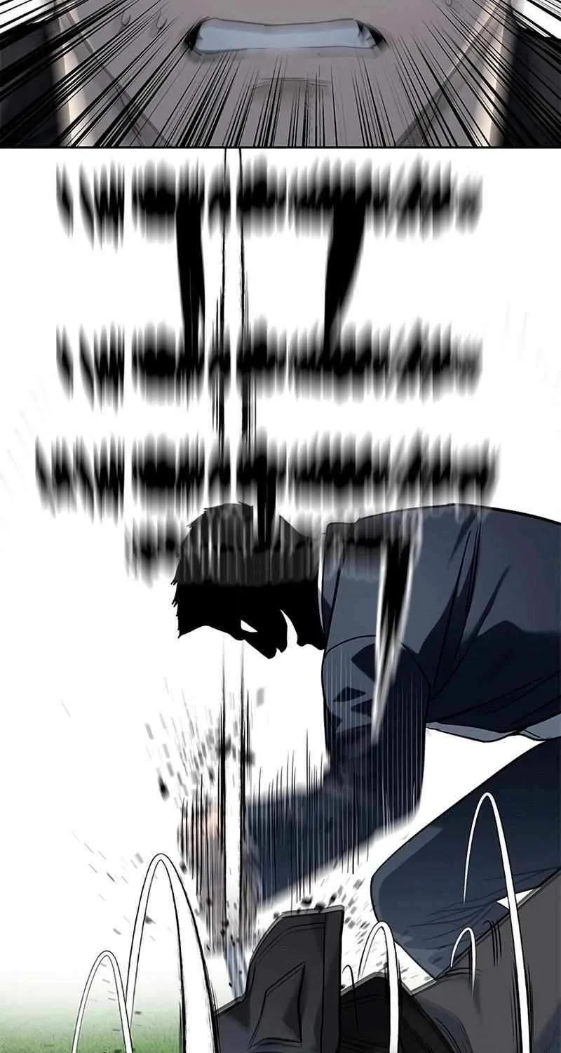God of Blackfield Zinmanga X Chapter 223 Page 43