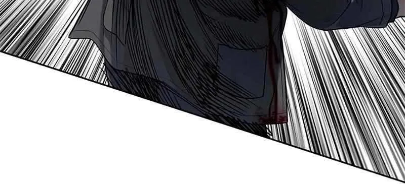 God of Blackfield Zinmanga X Chapter 223 Page 79