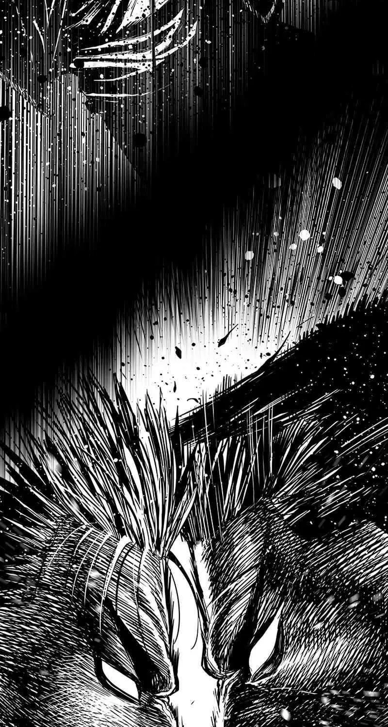 God of Blackfield Zinmanga X Chapter 223 Page 97