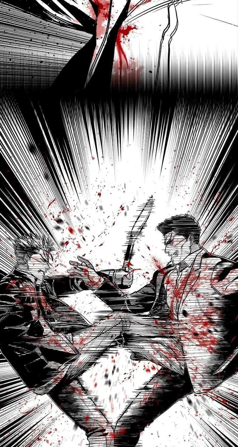 God of Blackfield Zinmanga X Chapter 223 Page 103