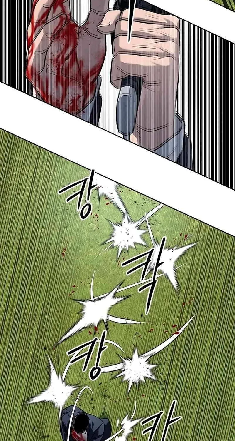 God of Blackfield Zinmanga X Chapter 223 Page 114