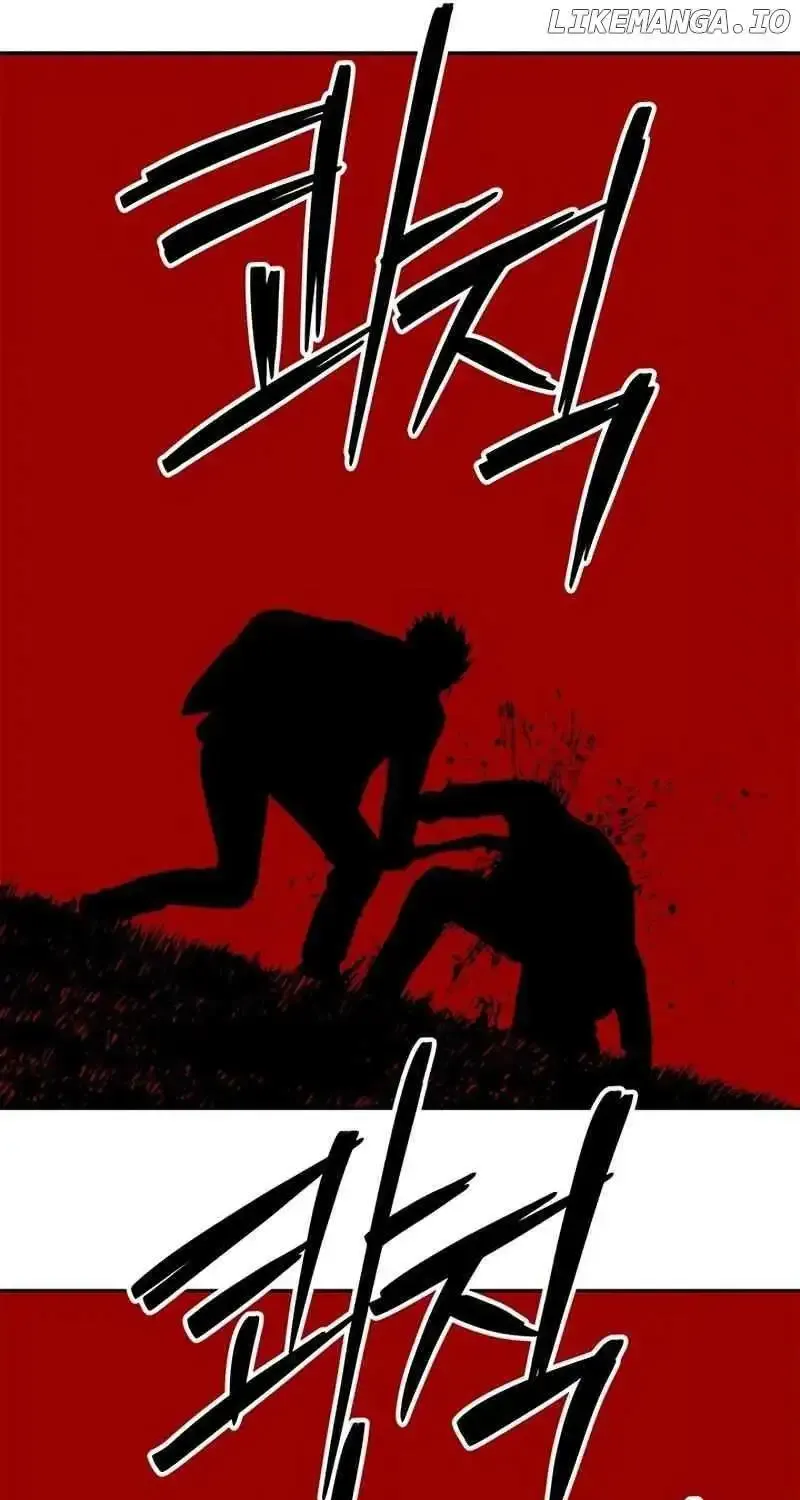 God of Blackfield Zinmanga X Chapter 223 Page 139