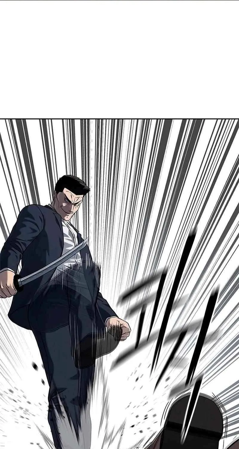 God of Blackfield Zinmanga X Chapter 222 Page 10