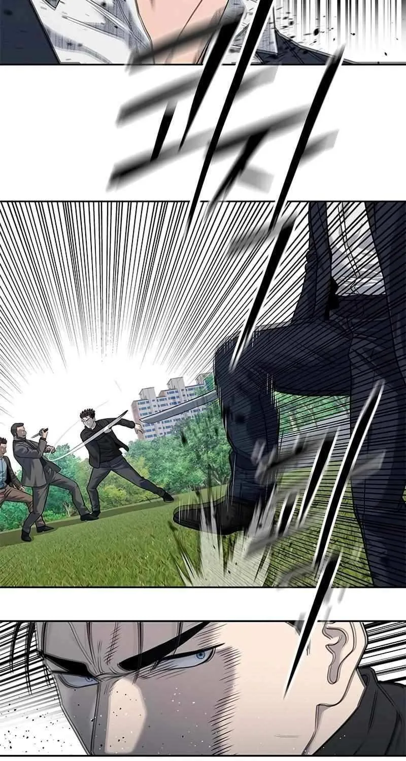 God of Blackfield Zinmanga X Chapter 222 Page 12