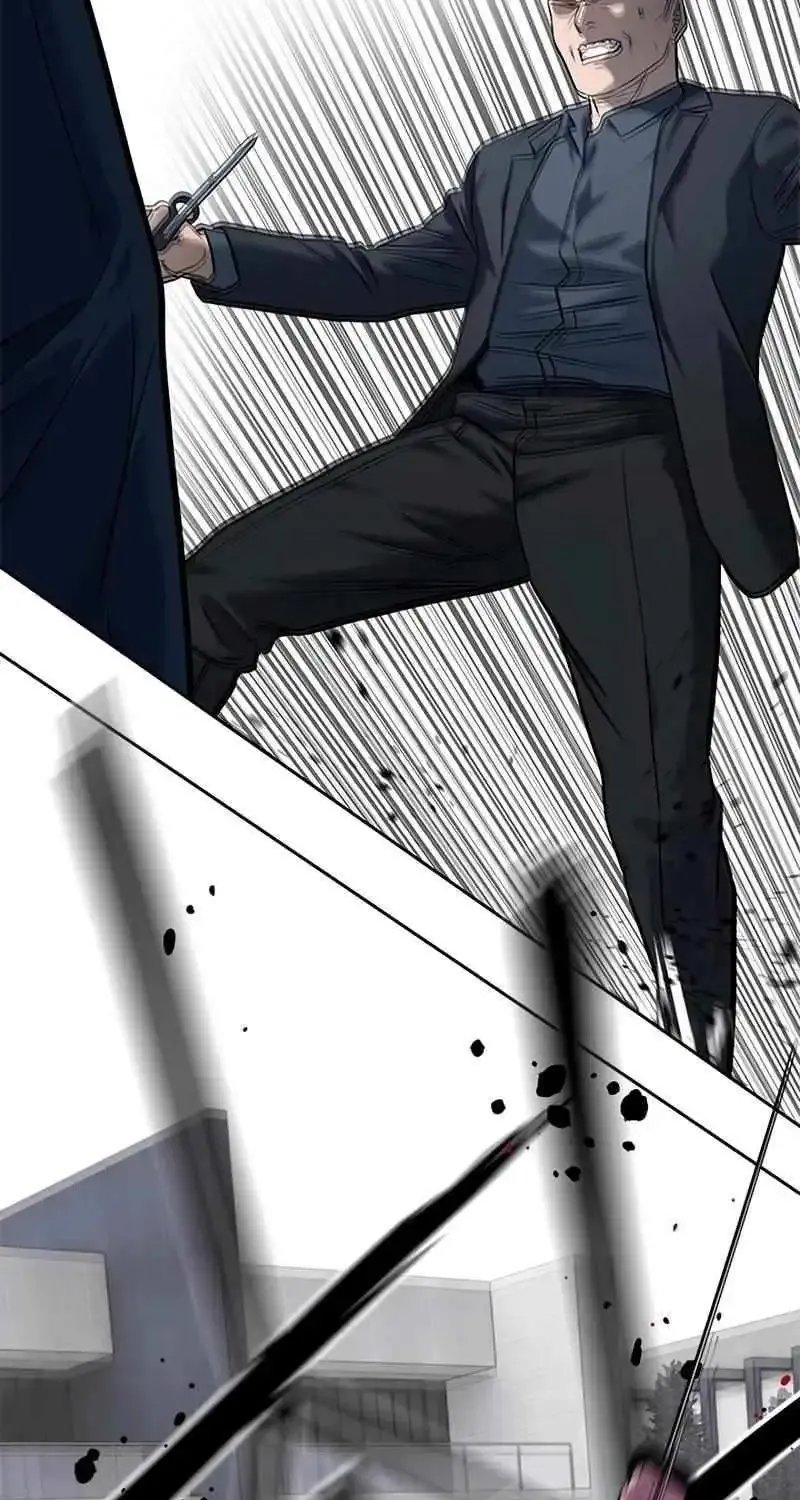 God of Blackfield Zinmanga X Chapter 222 Page 37