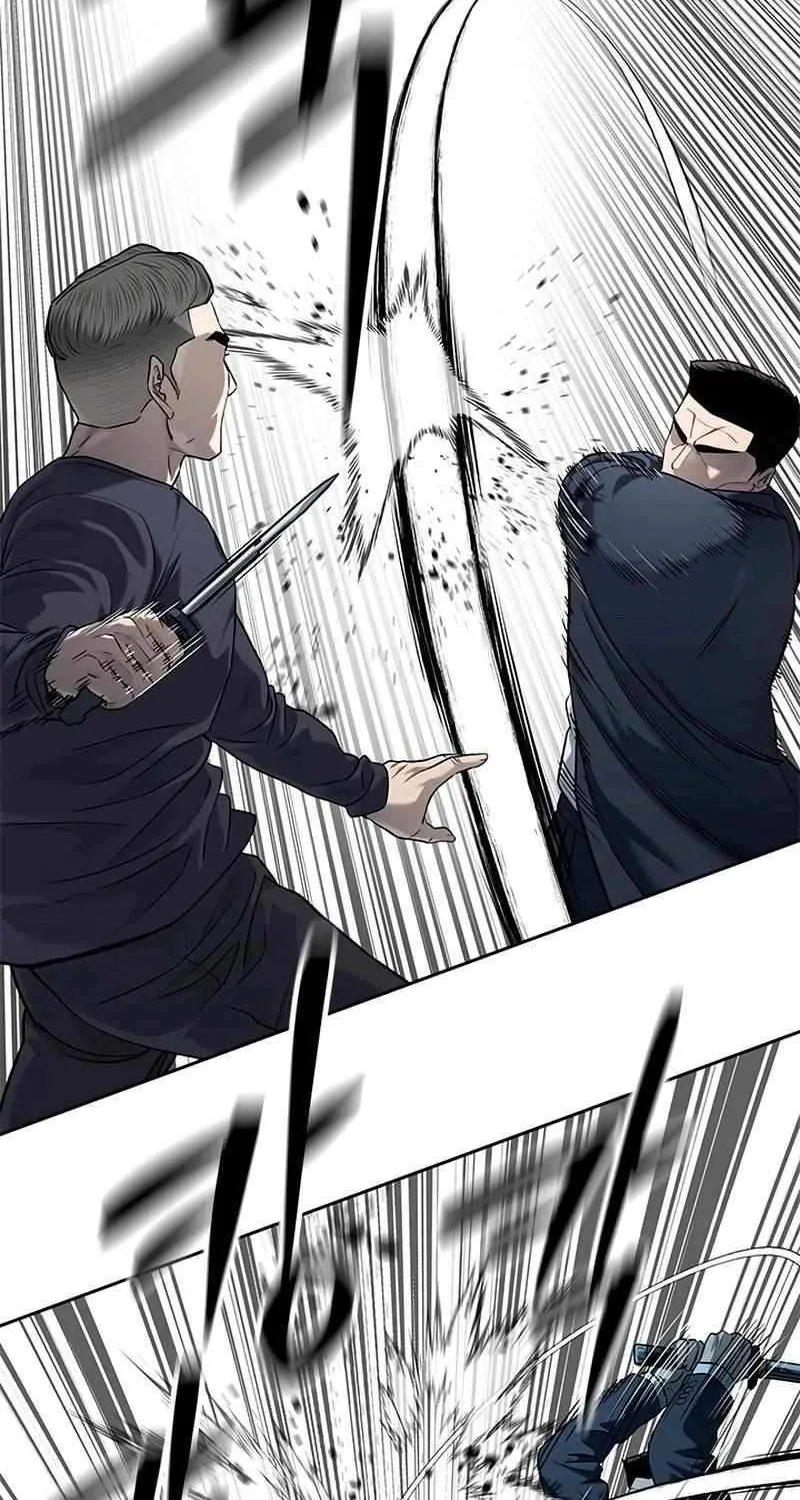 God of Blackfield Zinmanga X Chapter 222 Page 49