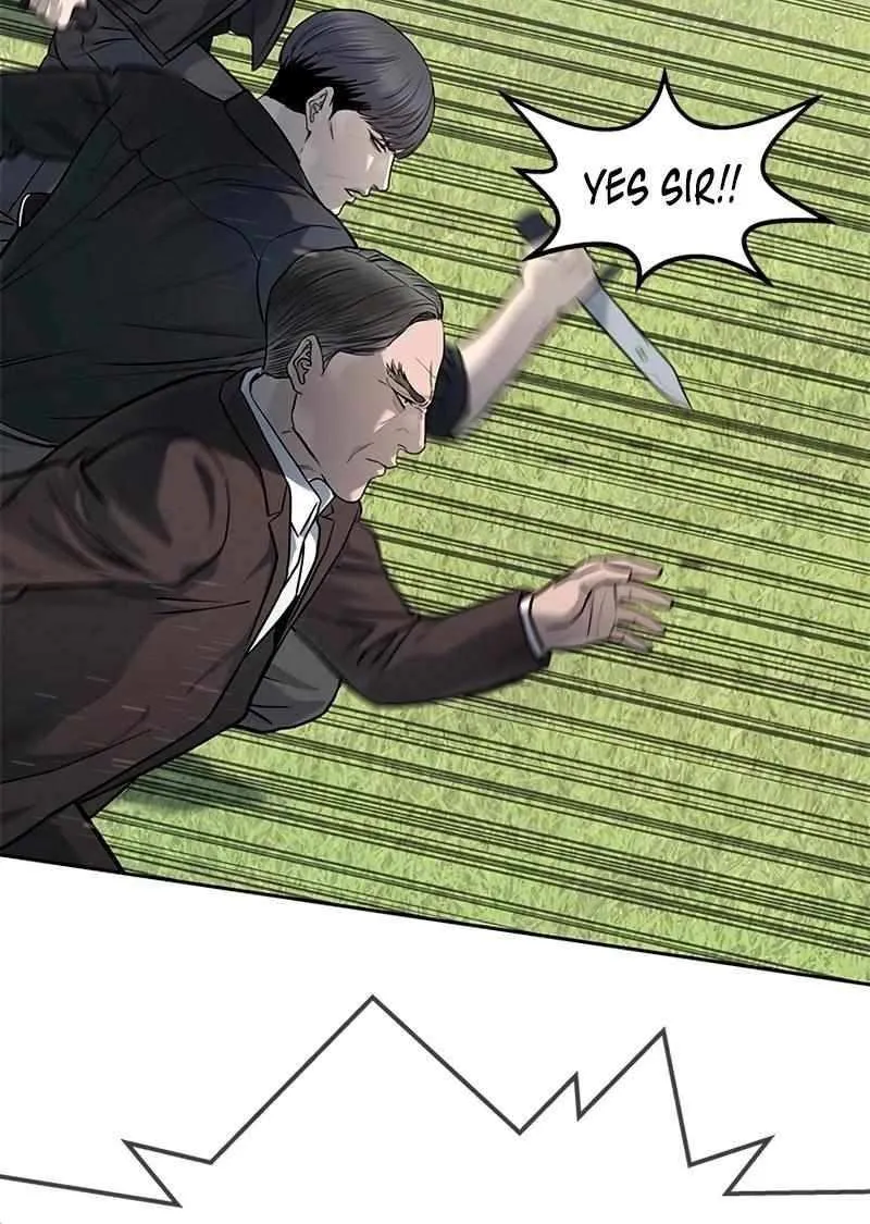 God of Blackfield Zinmanga X Chapter 221 Page 6