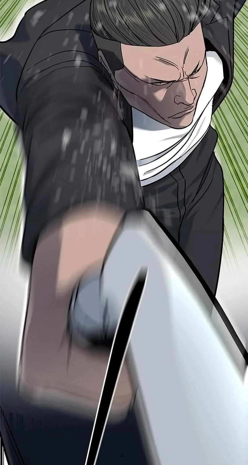 God of Blackfield Zinmanga X Chapter 221 Page 11
