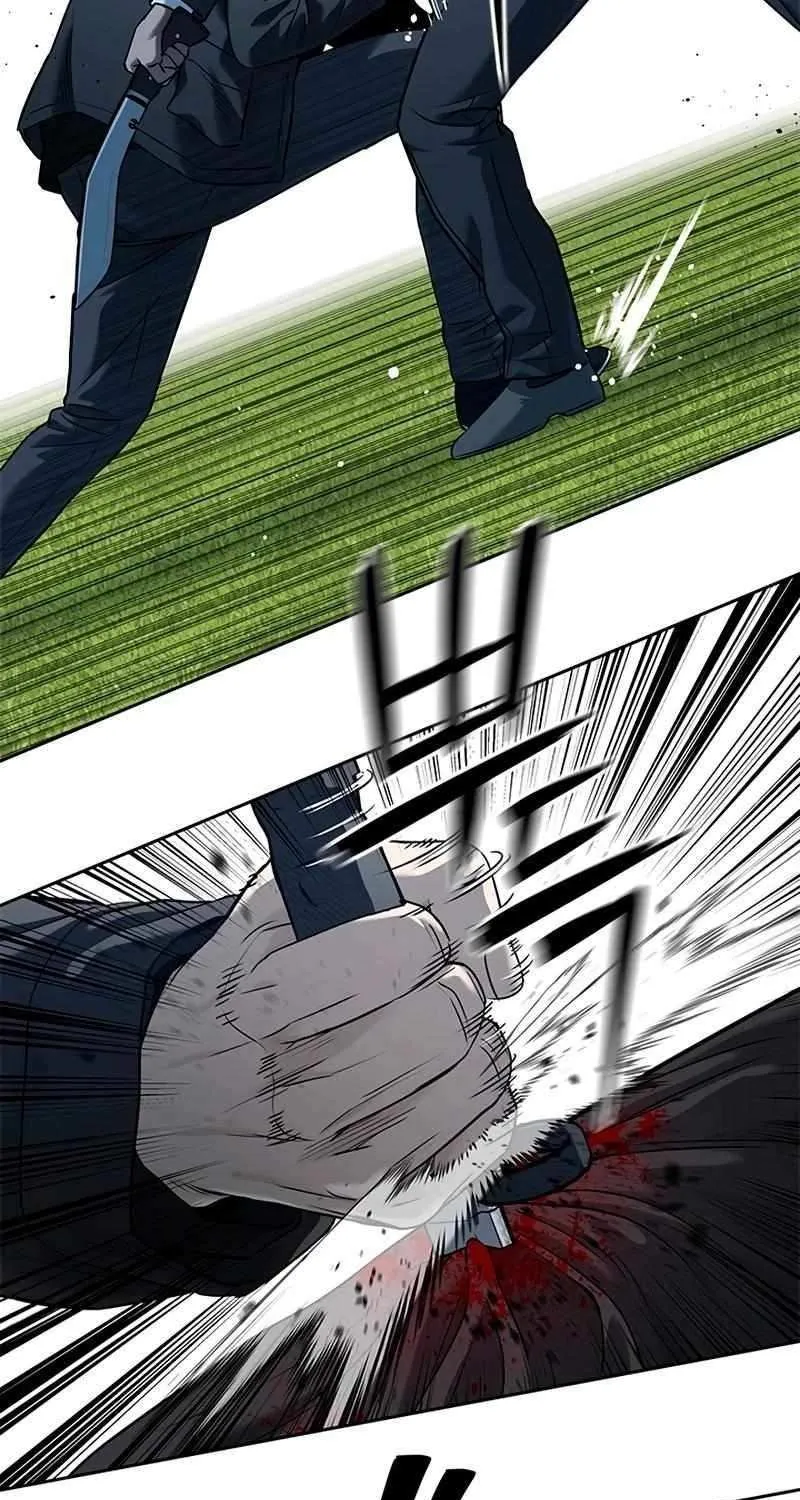 God of Blackfield Zinmanga X Chapter 221 Page 14