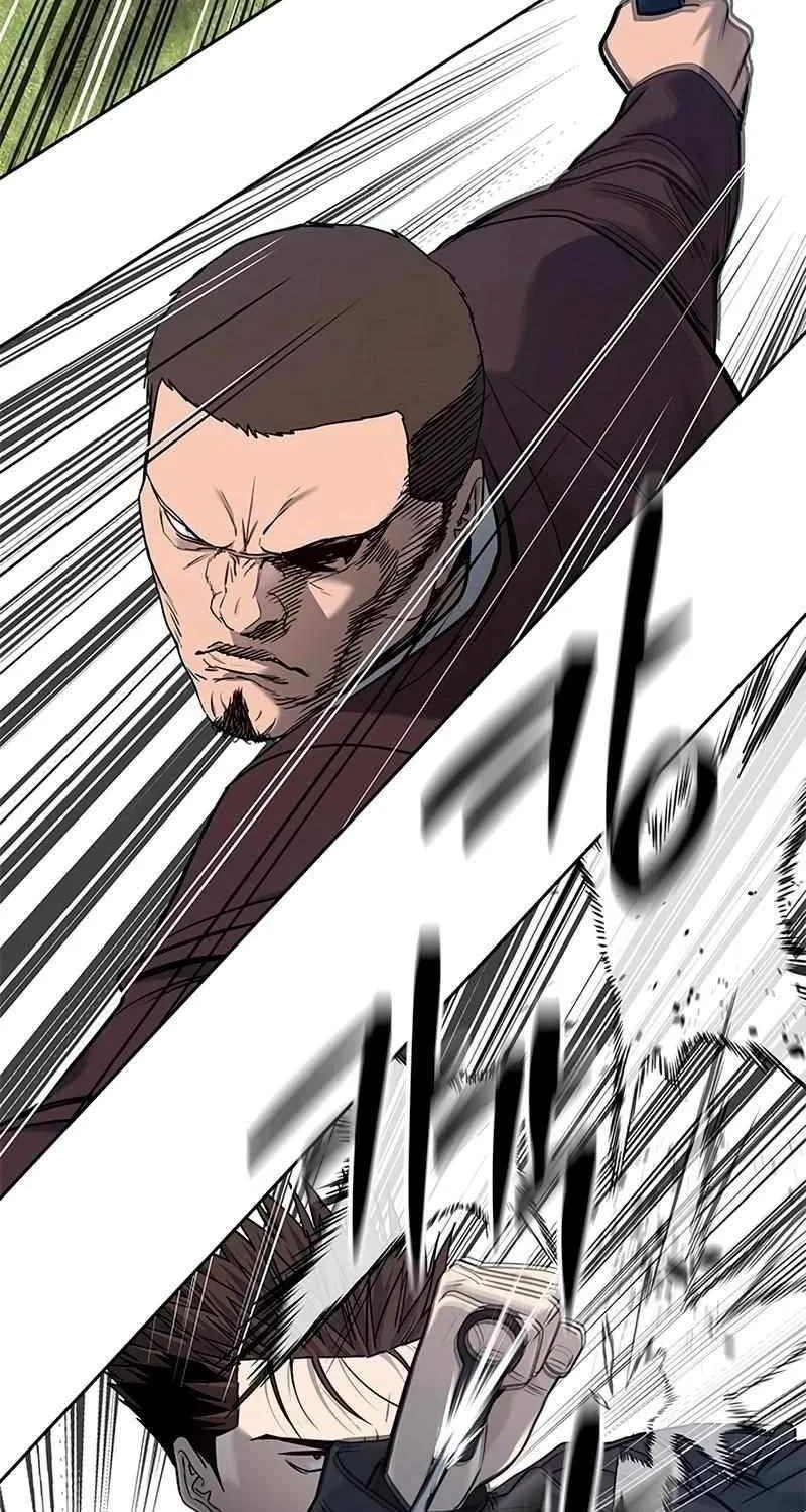God of Blackfield Zinmanga X Chapter 221 Page 32
