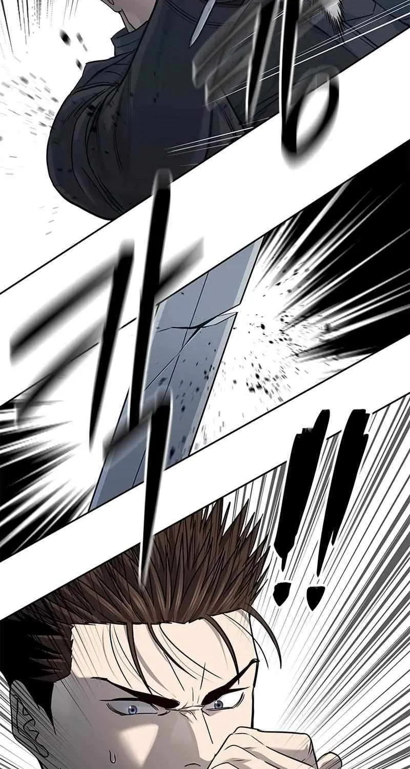 God of Blackfield Zinmanga X Chapter 221 Page 33