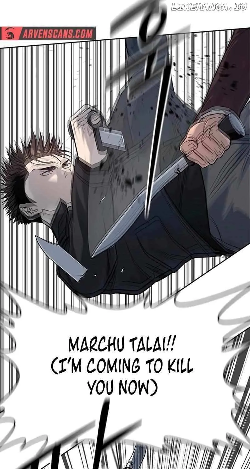 God of Blackfield Zinmanga X Chapter 221 Page 35