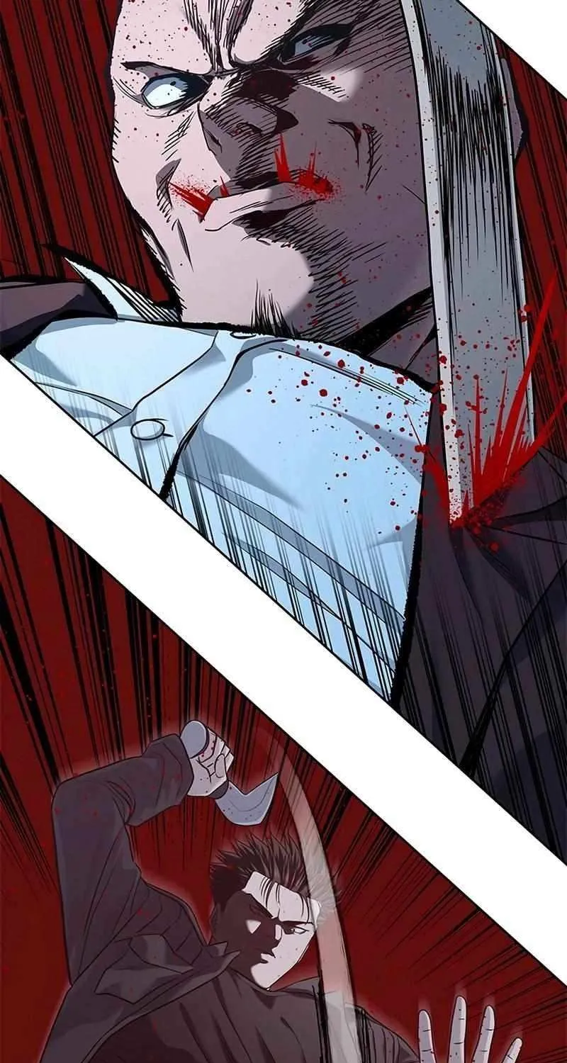 God of Blackfield Zinmanga X Chapter 221 Page 44
