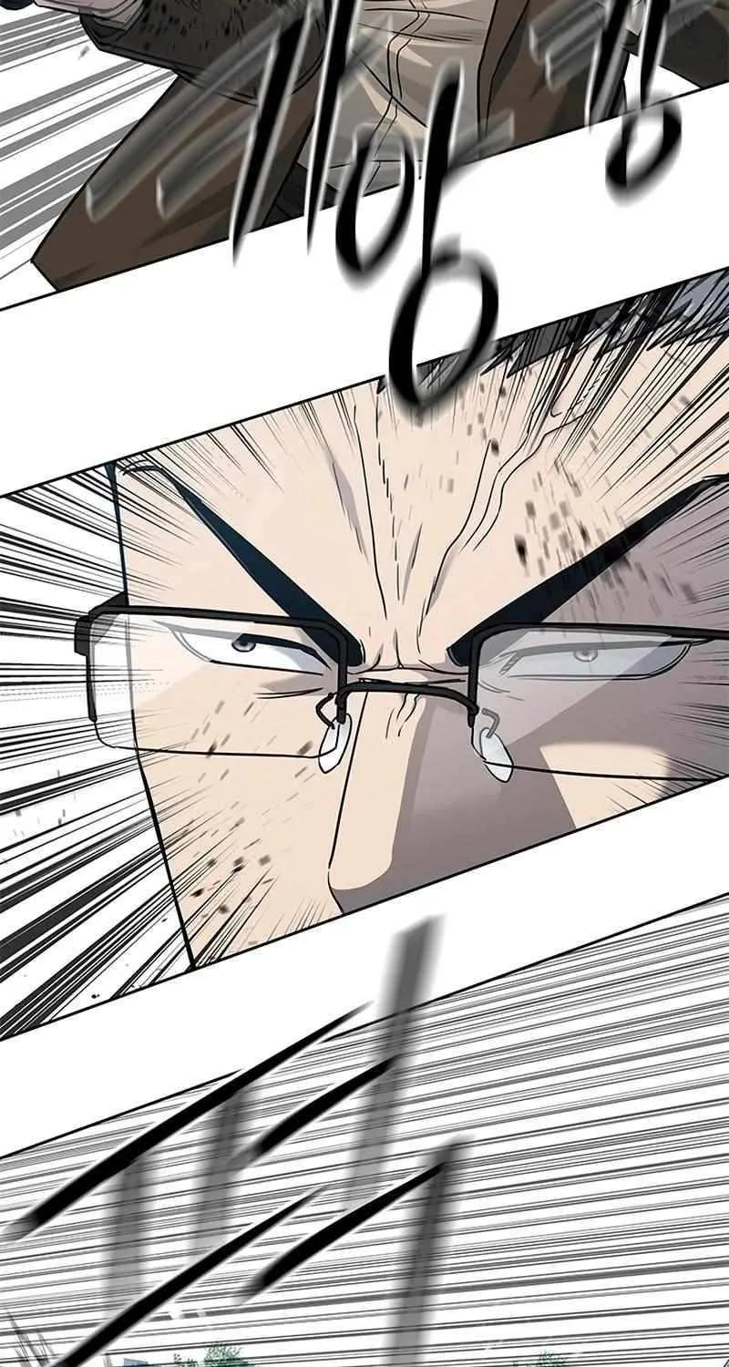 God of Blackfield Zinmanga X Chapter 221 Page 55