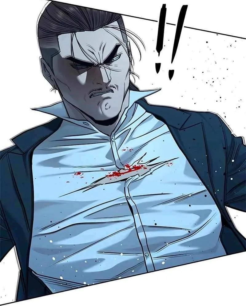 God of Blackfield Zinmanga X Chapter 221 Page 58
