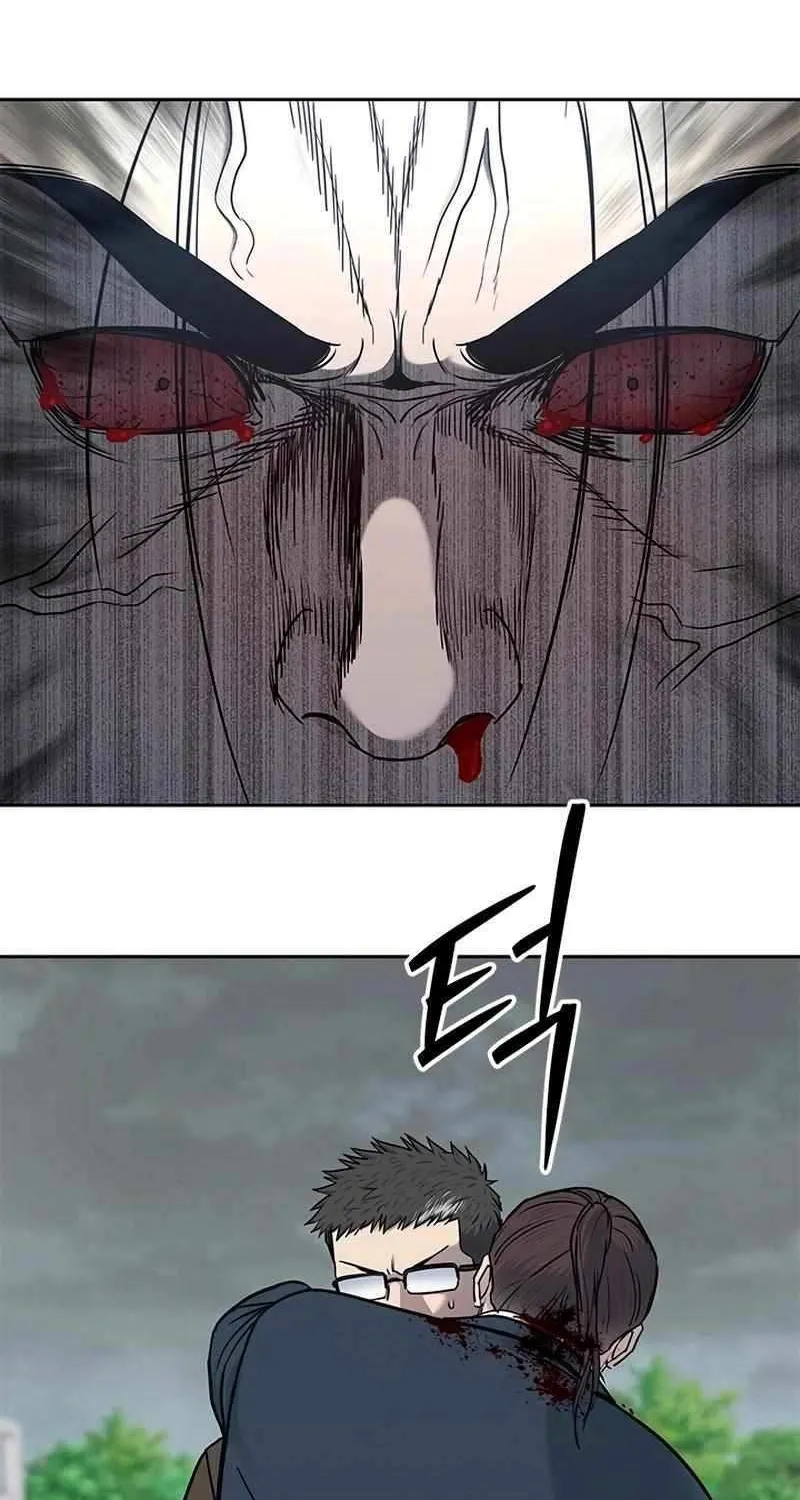 God of Blackfield Zinmanga X Chapter 221 Page 66