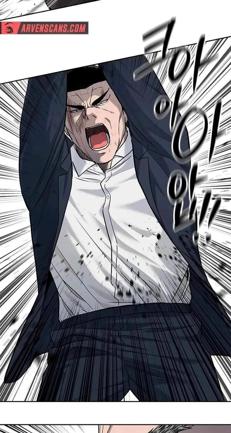 God of Blackfield Zinmanga X Chapter 221 Page 115