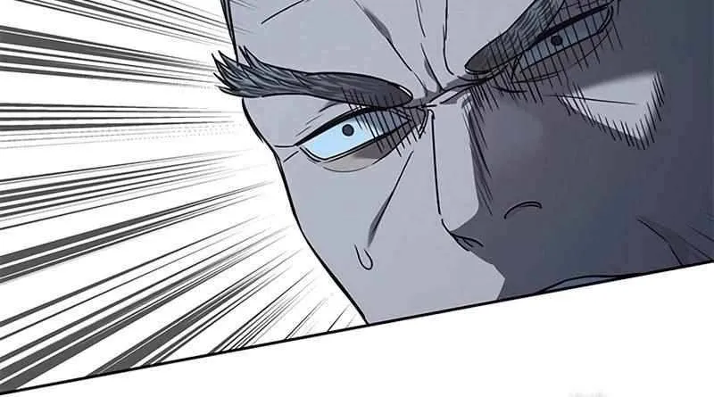 God of Blackfield Zinmanga X Chapter 221 Page 121
