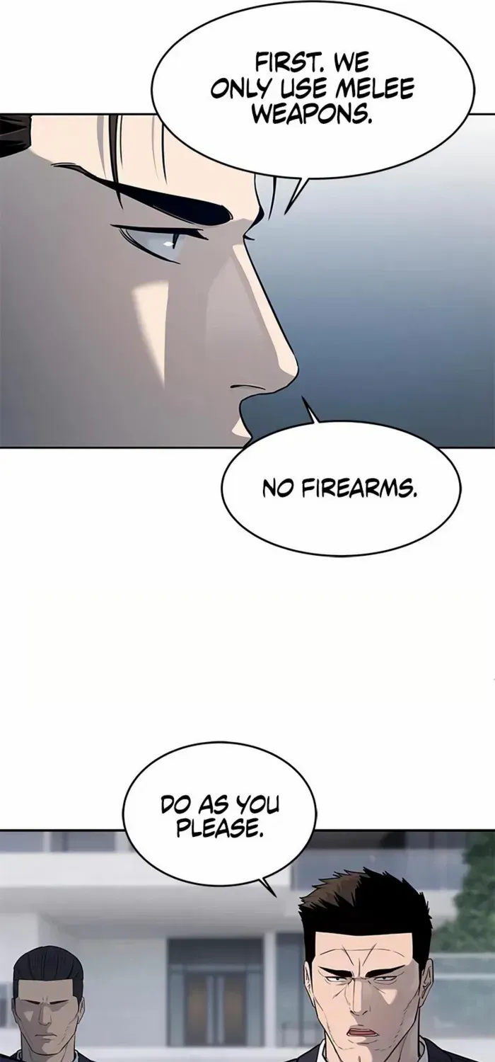 God of Blackfield Zinmanga X Chapter 220 Page 20