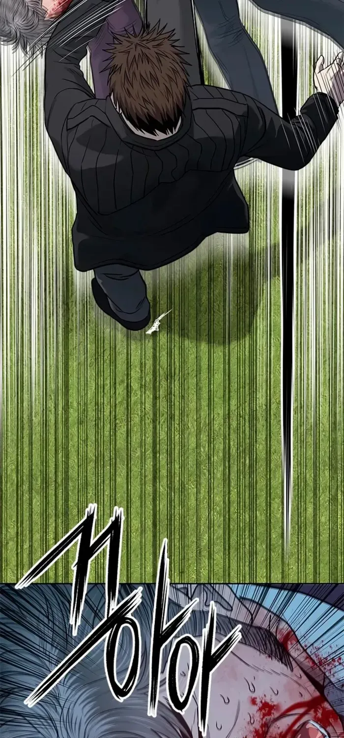 God of Blackfield Zinmanga X Chapter 220 Page 29