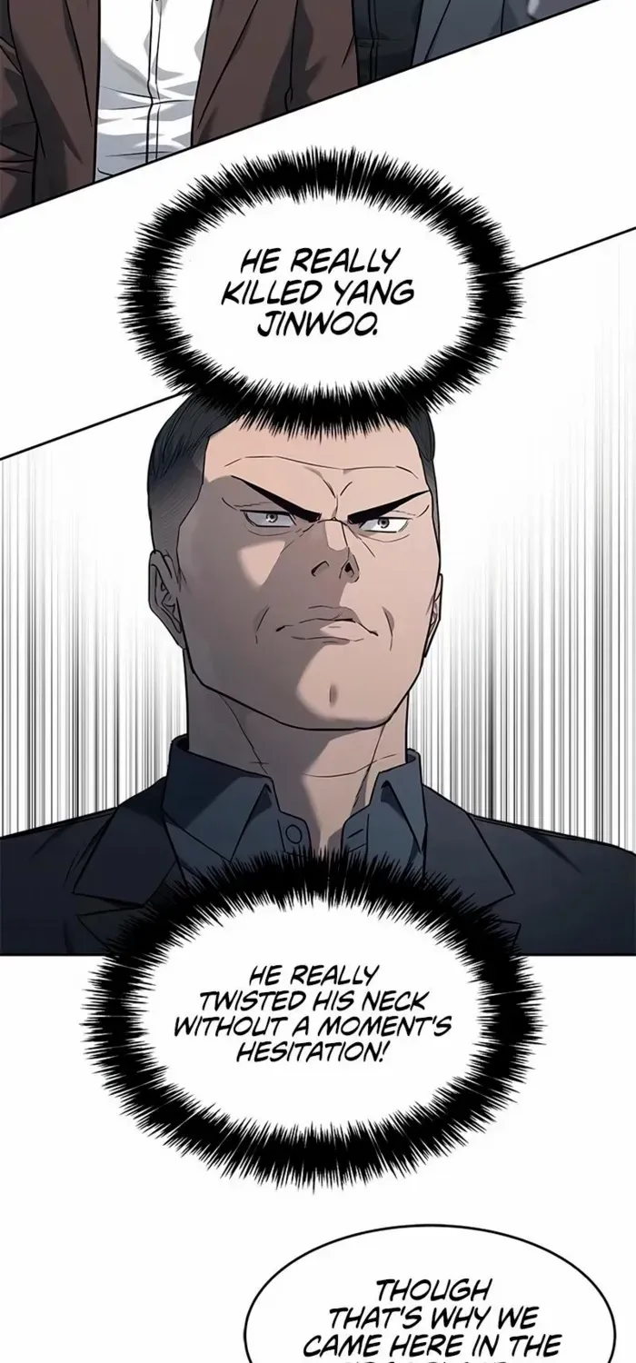 God of Blackfield Zinmanga X Chapter 220 Page 70