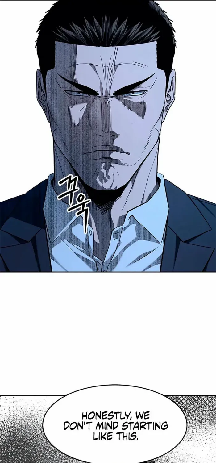 God of Blackfield Zinmanga X Chapter 220 Page 77