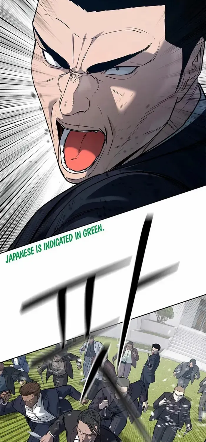 God of Blackfield Zinmanga X Chapter 220 Page 99