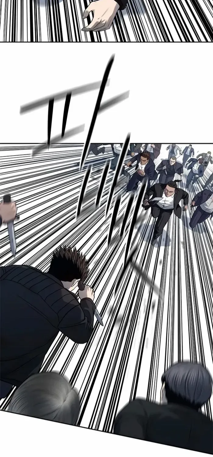 God of Blackfield Zinmanga X Chapter 220 Page 103