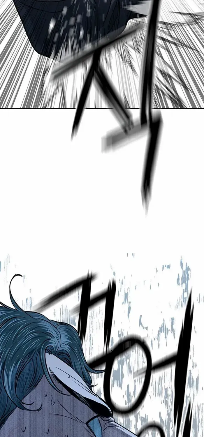 God of Blackfield Zinmanga X Chapter 219 Page 84