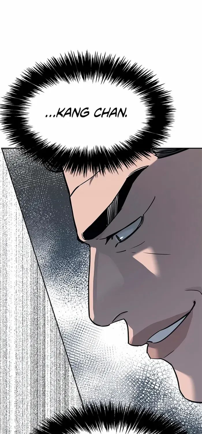 God of Blackfield Zinmanga X Chapter 218 Page 1