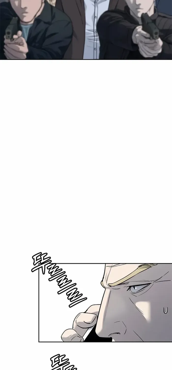 God of Blackfield Zinmanga X Chapter 218 Page 57