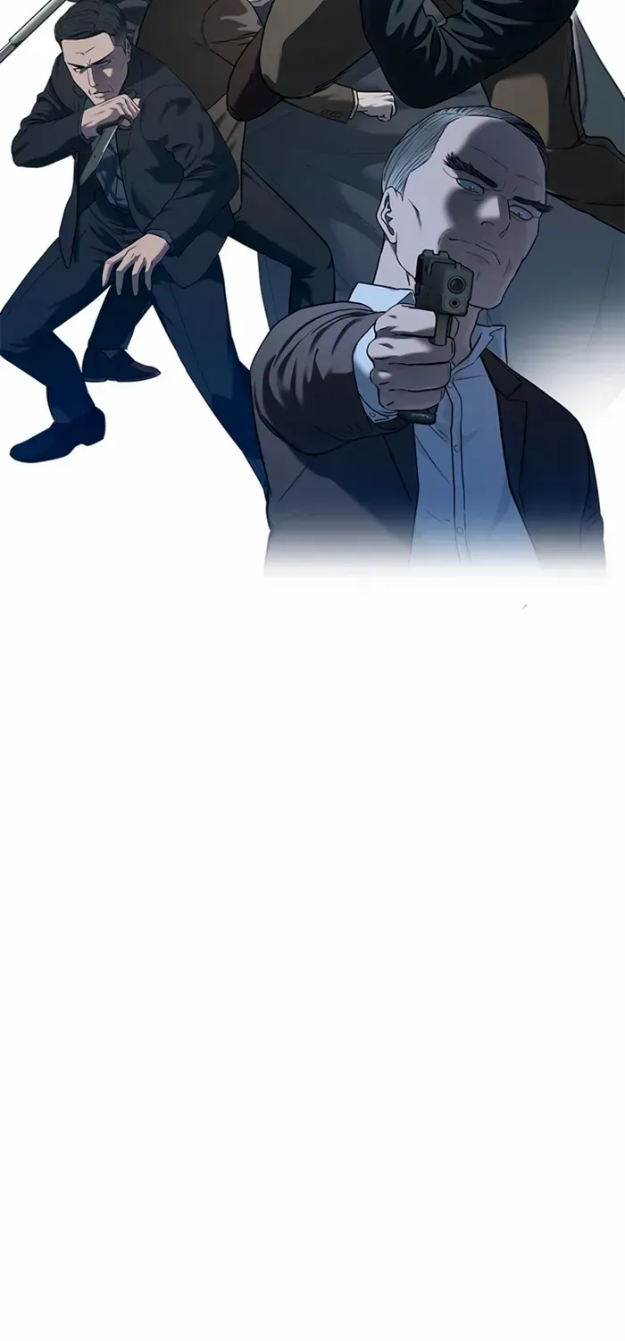 God of Blackfield Zinmanga X Chapter 217 Page 7