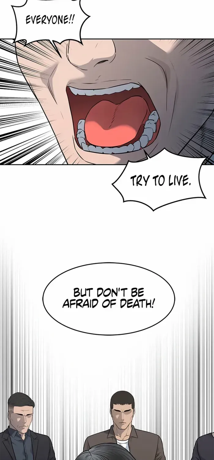God of Blackfield Zinmanga X Chapter 217 Page 16