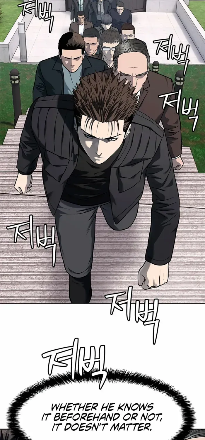 God of Blackfield Zinmanga X Chapter 217 Page 86