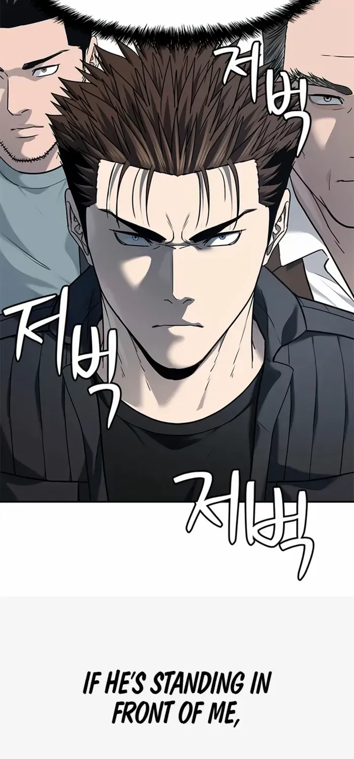 God of Blackfield Zinmanga X Chapter 217 Page 87