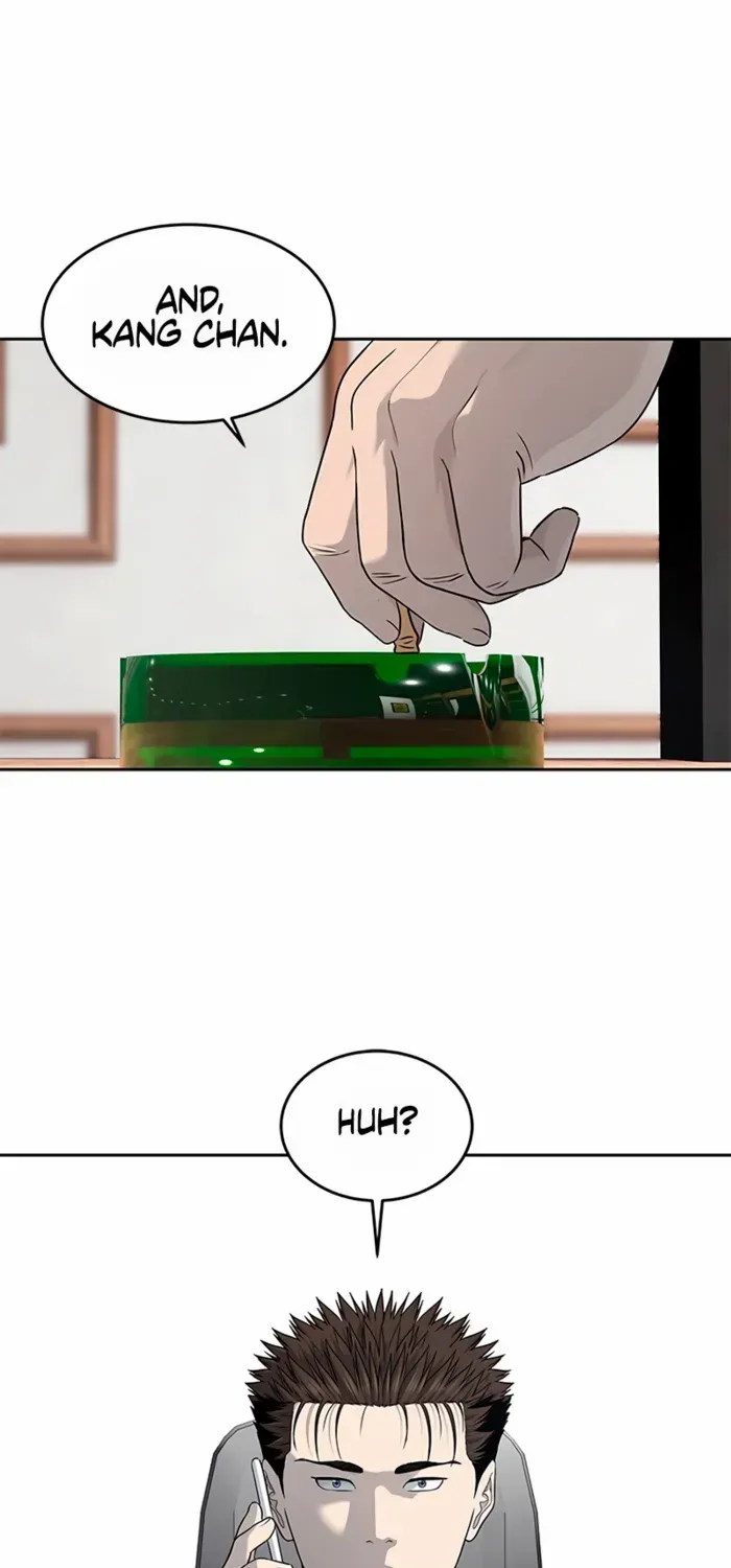 God of Blackfield Zinmanga X Chapter 216 Page 23