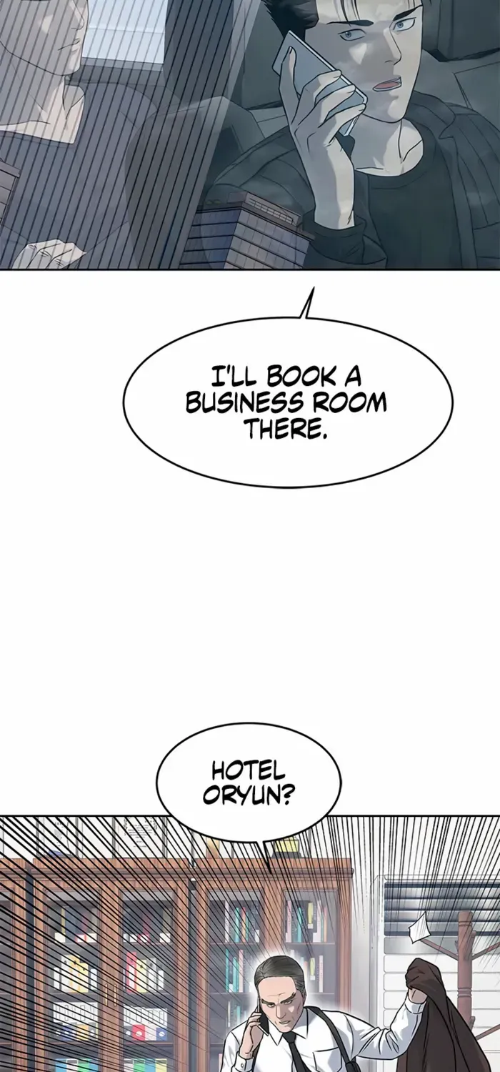 God of Blackfield Zinmanga X Chapter 216 Page 43