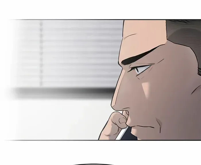 God of Blackfield Zinmanga X Chapter 216 Page 54