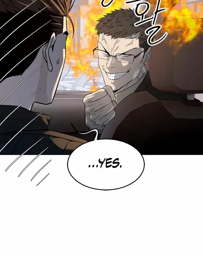 God of Blackfield Zinmanga X Chapter 216 Page 63