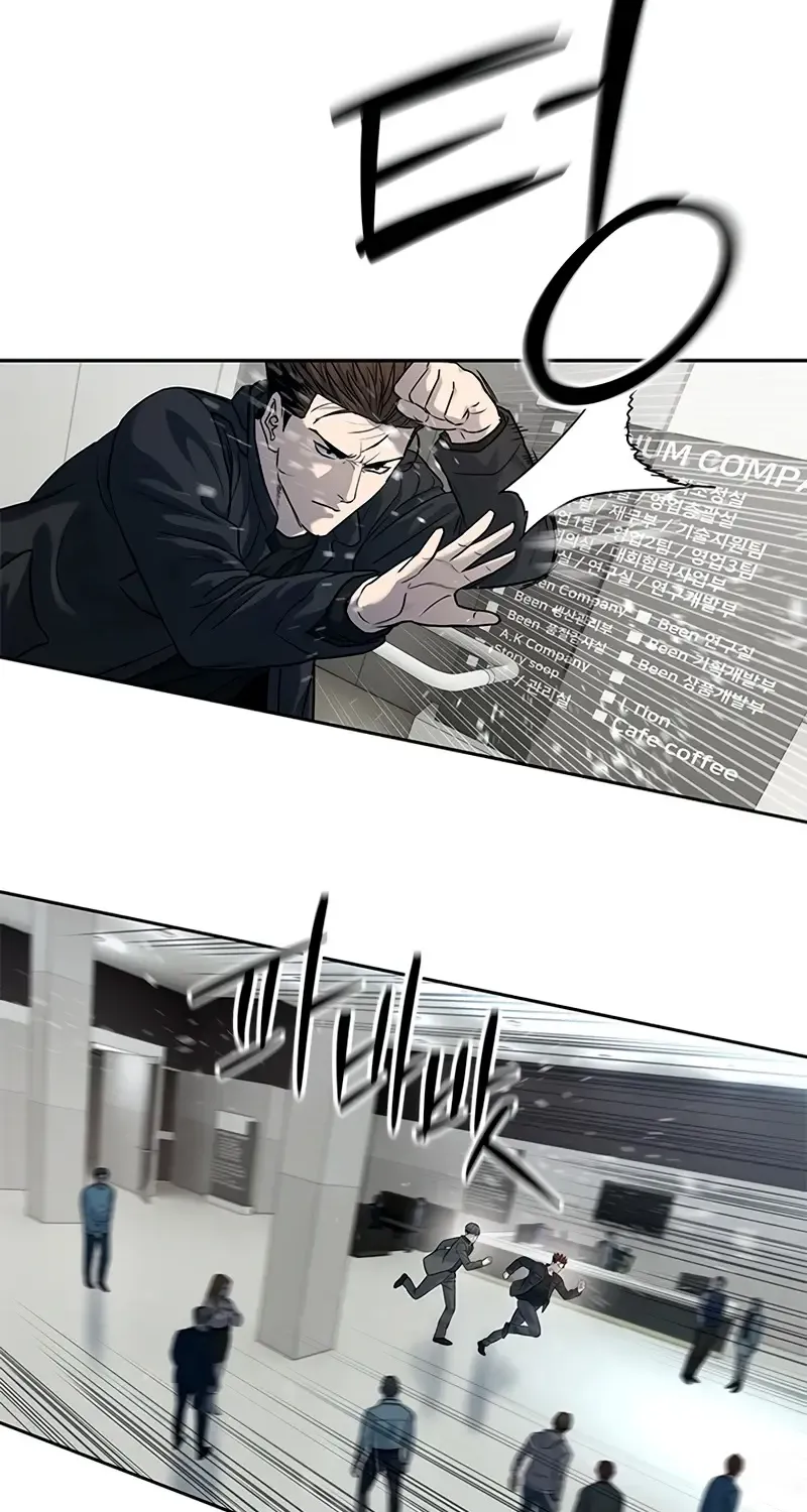 God of Blackfield Zinmanga X Chapter 215 Page 36