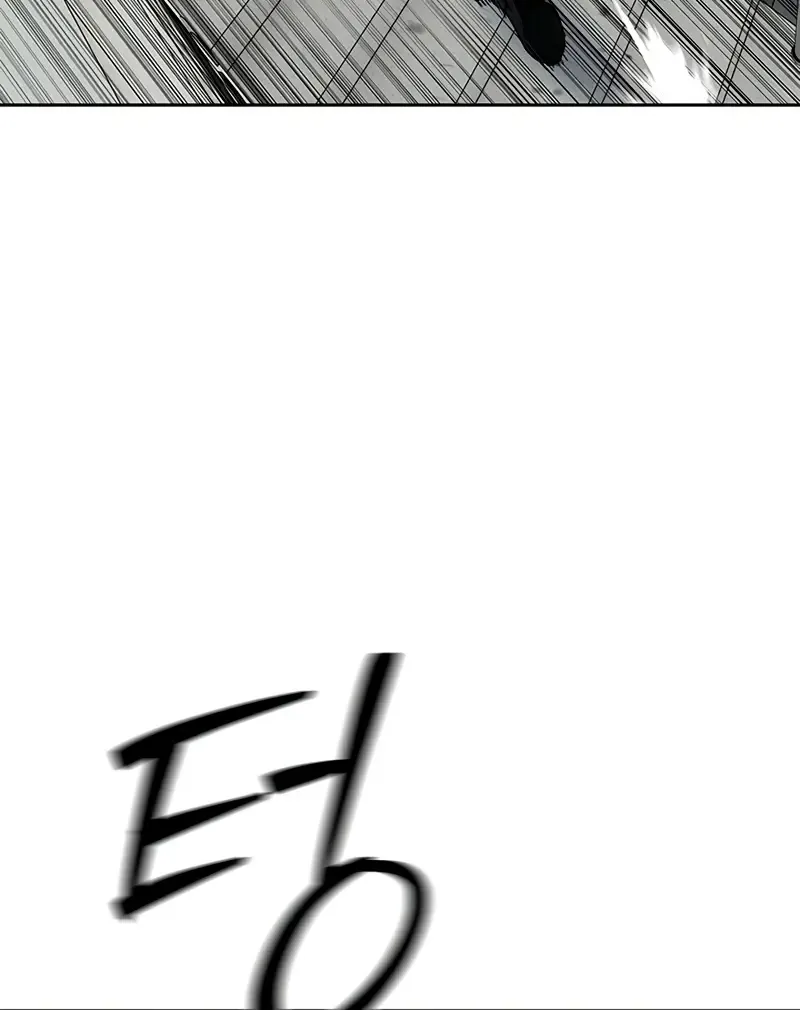 God of Blackfield Zinmanga X Chapter 215 Page 42