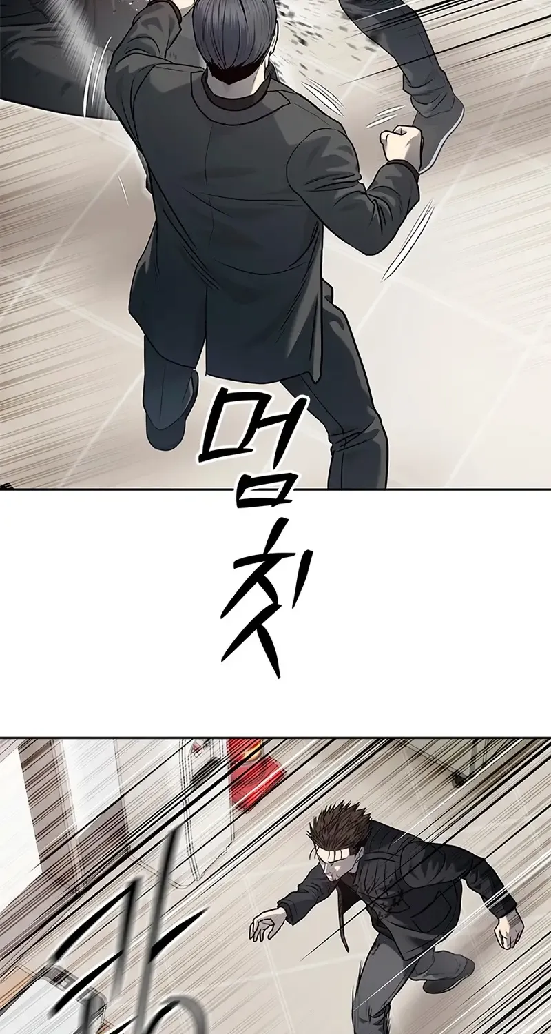 God of Blackfield Zinmanga X Chapter 215 Page 65