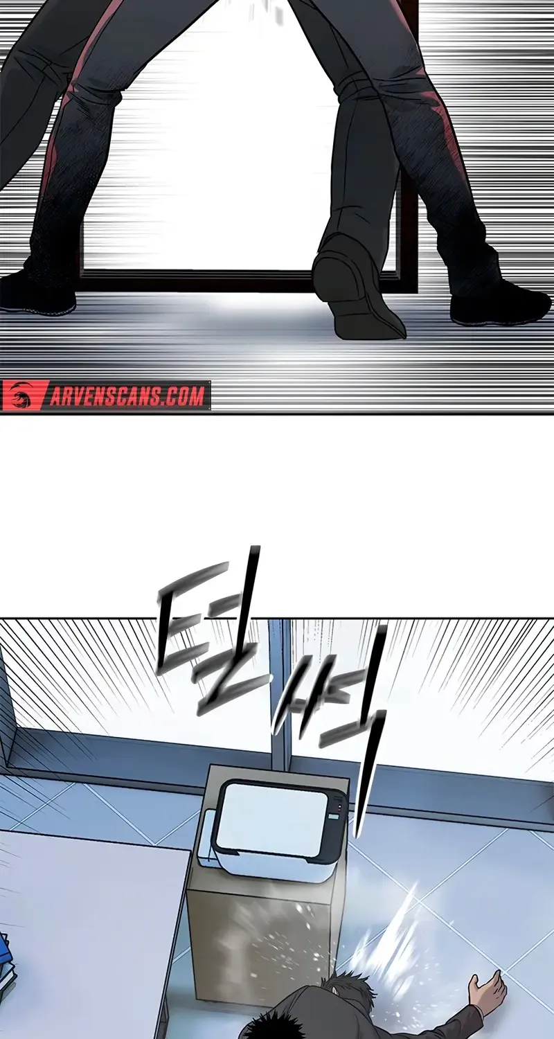 God of Blackfield Zinmanga X Chapter 215 Page 71