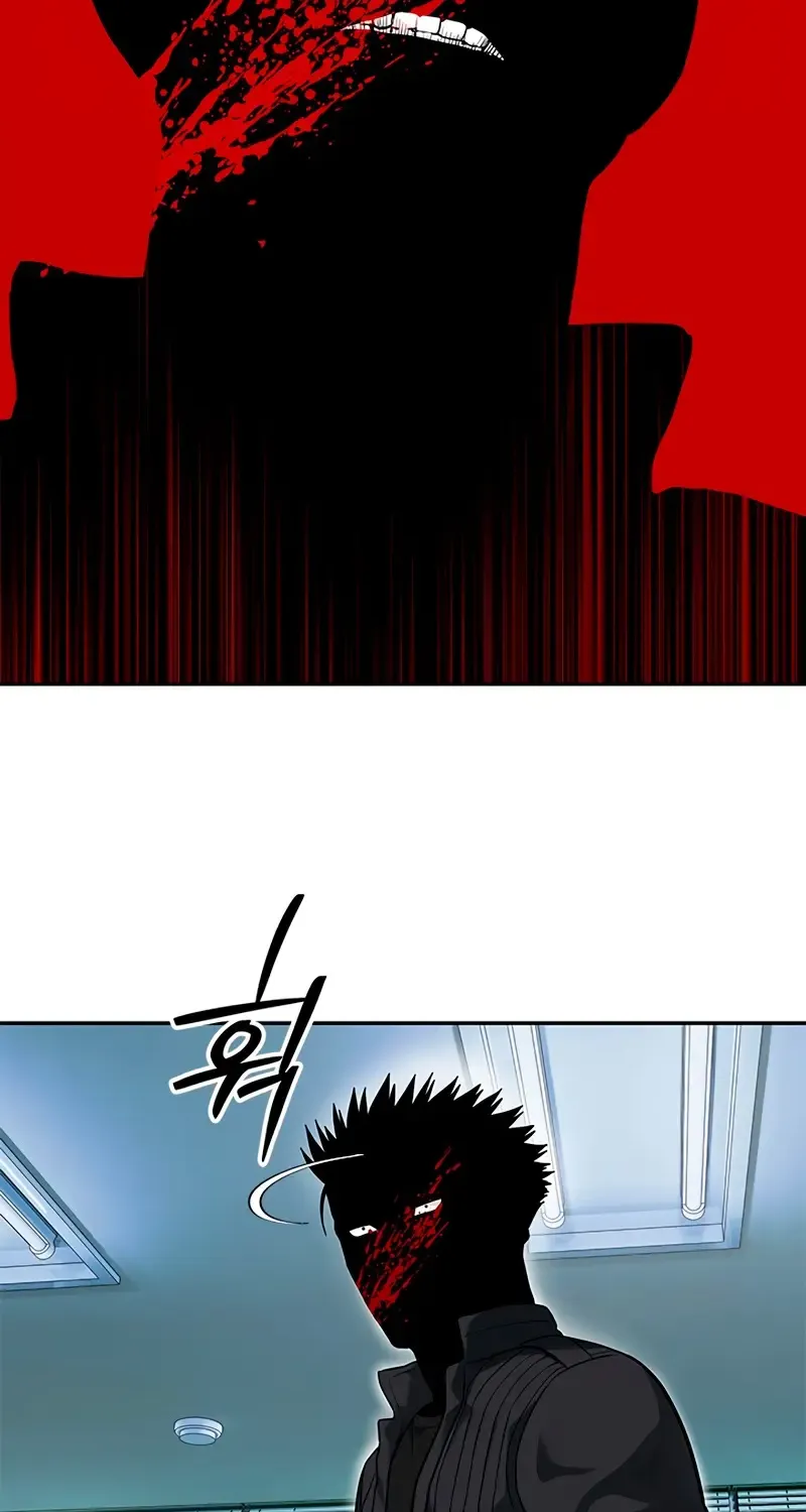 God of Blackfield Zinmanga X Chapter 215 Page 73