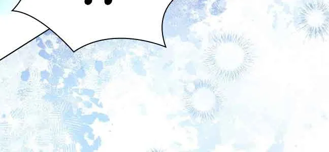 Becoming the Obsessive Male Lead’s Ex-Wife Zinmanga X Chapter 17 Page 21